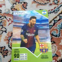 کیمدی|اسباببازی|تهران, نعمتآباد|دیوار