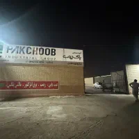 منشی خانم دفتر انبار چوب فروشی