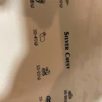 سرخ کن و هوا پز|اجاق گاز و لوازم برقی پختوپز|بوکان, |دیوار