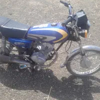 موتور پارکینگی ۱۲۴