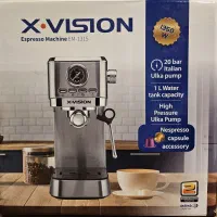 اکسپرسوساز اکبند