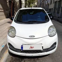 ام وی ام 110 اس لاکچری