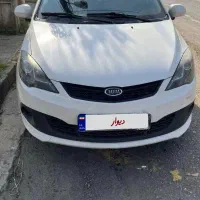 ام وی ام 315 نیو مدل 94