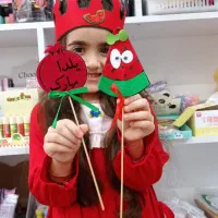 لوازم یلدایی و هدیه مدارس