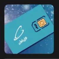 سیم کارت رند