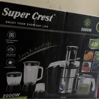 ابمیوه گیری چند کاره