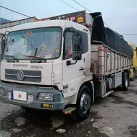تک البرز باری عروسک
