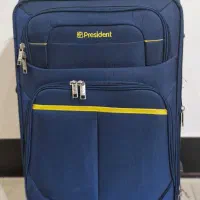 چمدان خارجی