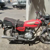 هوندا ۹۳