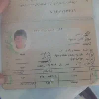 موتور هندا ۱۲۵ مدل ۹۰|موتورسیکلت|دورود, |دیوار