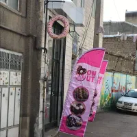 اجاره مغازه در سه راه دانش کوچه نواب صفوی