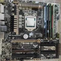 باند کامل مادر بردایسوز|قطعات و لوازم جانبی رایانه|سمنان, |دیوار