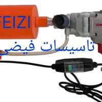 تاسیسات لوله کشی فیضی با دستگاه کر گیری|خدمات پیشه و مهارت|کامیاران, |دیوار