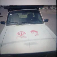 وانت بار به همه شهر های با بهترین قیمت فقد تماس