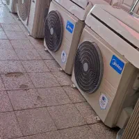 سمساری سیار شبانه روزی انلاین