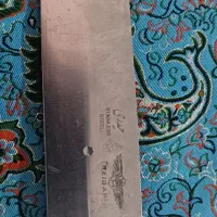 چاقو قصابی حیدری بزرگ