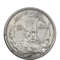 فروش و خرید سکه قدیمی