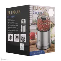 خردکن الینور مدلECH8500قدرت900Wا/کبند