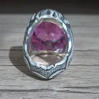 یاقوت رز|جواهرات|قزوین, |دیوار