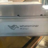 ماینر و خدمات m31 82th