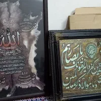 تابلو|تابلو، نقاشی، عکس|اهواز, لشکرآباد|دیوار