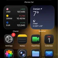 گوشی ایفون ۱۳|موبایل|زنجان, |دیوار