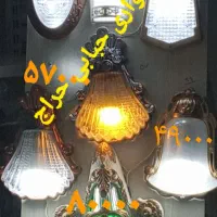 لامپ ۱۲|لامپ و چراغ|چابهار, |دیوار