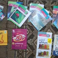 کتاب درسی و جمع بندی کنکور تجربی