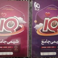 کتاب های کمک درسی کنکوری|کتاب و مجله آموزشی|تهران, جیحون|دیوار