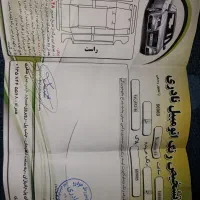 سمندlx-93.بی رنگ|خودرو سواری و وانت|رشت, بازار|دیوار