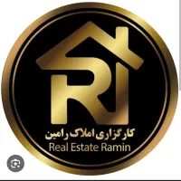 زمین مسکونی