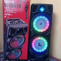 اسپیکربزرگ