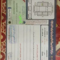هیونداونH1.معاوضه باتارا.سهند.خشک