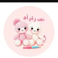 بافت عروسک