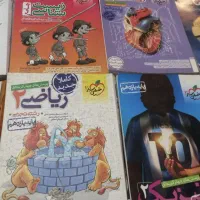 کتاب تست کنکور تجربی