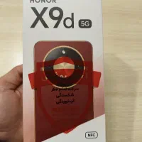 گوشی Honor X9d 5G