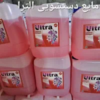 کیفیت برندهای برتر، با قیمت کفِ تولیدی|مواد شوینده و دستمال کاغذی|اهواز, فدک|دیوار
