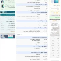 سامسونگ A06 ram4 128gig|موبایل|اصفهان, نقش جهان|دیوار