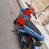 کلیک s2 کویر ابی مازراتی