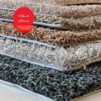 پالازموکت الماس موکت تندیس ۲۰۷۰|موکت|قم, شاه ابراهیم|دیوار