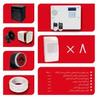 دزدگیر اماکن / دزدگیر منزل / نصب /دزدگیراماکن|دوربین مداربسته|مشهد, آزادشهر|دیوار