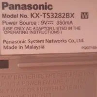 گوشی پاناسونیک|تلفن رومیزی|کرج, شاهین‌ویلا|دیوار