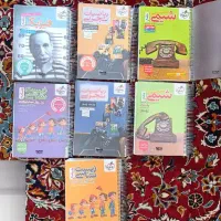 مجموعه کامل کتاب های کمک درسی کنکور تجربی