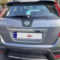 اچ سی کراس مدل97 اتومات|خودرو سواری و وانت|کرج, باغستان|دیوار