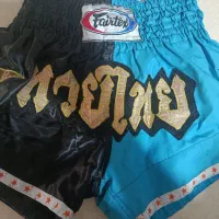 شورت موی تای