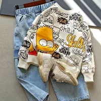 پوشاک کودک|کفش و لباس بچه|قم, قلعه کامکار|دیوار