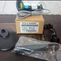 بارکد خوان اک اک