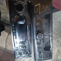 باند میدرنج پخش زیر قیمت