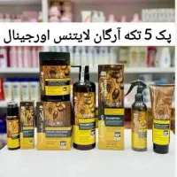 پک آرگان کراتینه روغن ارگان پک ضدریزش