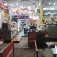 استخدام همکاری بسنی فروشی